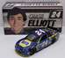 Chase Elliott 2017 NAPA Daytona 500 Pole Winner 1:24 Nascar Diecast - C241721NACLDP