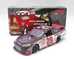 **Damaged See Pictures** Kevin Harvick 2011 Jimmy John's Fontana Win 1:24 RCCA Elite Diecast - W291822JNKHB-DEN-19-POC