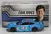 Erik Jones 2021 RP Funding 1:24 Nascar Diecast - C432123RPFER