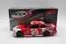 Kevin Harvick 2013 Budweiser 1:24 RCCA Elite Diecast - C293822BDKH-MC2-2-POC