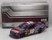 Kyle Busch 2021 Snickers Peanut Brownie 1:24 Nascar Diecast - C182123SPBKB