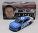 Matt Kenseth 2018 Wyndham 1:24 Nascar Diecast - CX61823WDMK